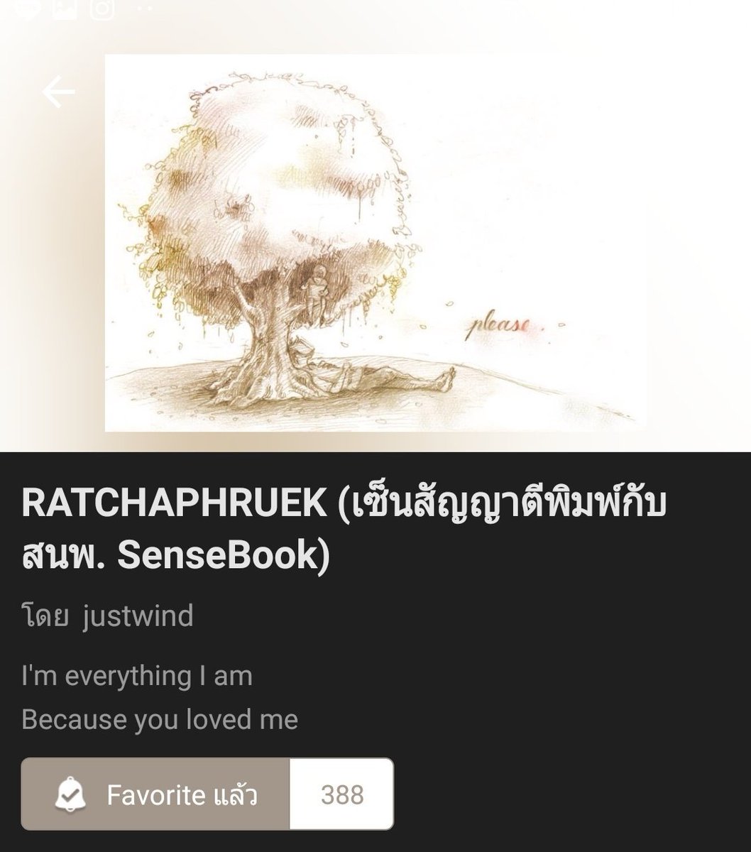 mmengb's tweet photo. แปะฟิคใหม่ (ไรท์ลงมาสักพักแล้วแต่เราพึ่งมาตามอ่าน ยังอ่านไม่ถึงตอนล่าสุด)
⏩ #THETENDERWIND คนแต่งเดียวกับเรื่อง #รักเธอคนเดียว
⏩ #glasseshh คนแต่งเรื่อง #jeebhunhan
⏩ #มังกรเริงระบำ คนแต่งเรื่อง #โซลกูล
#แนะนำฟิคฮุนฮาน #ฮุนฮาน 💕 https://t.co/5USvwbfdf1