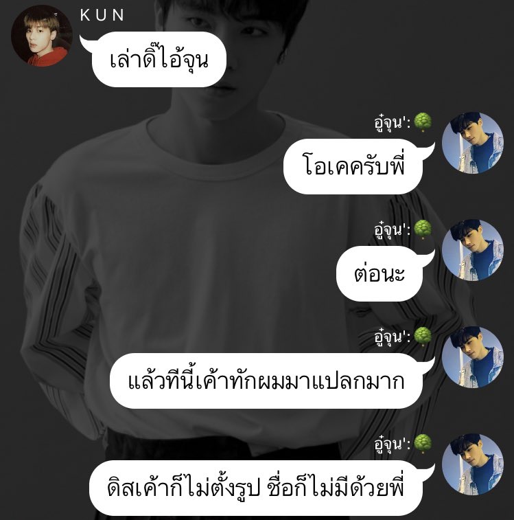 myzgkni's tweet photo. 🌃 Blind Zone ep.01 
tag — #ใครตามจุนมา
link — https://t.co/PaVTBZOgWC
pairing — all Xiaojun #KunJun #KunXiao #TenJun #TenXiao #WinJun #WinXiao #LuJun #LuXiao #HenJun #HenXiao #YangJun #YangXiao https://t.co/174TQENZqQ