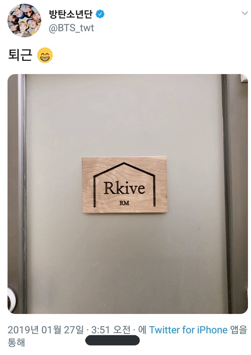 _cho97's tweet photo. 준아 나는 가끔 네가 무슨 말을 하는건지 잘 모르겠어,,, https://t.co/y72y7zShEU