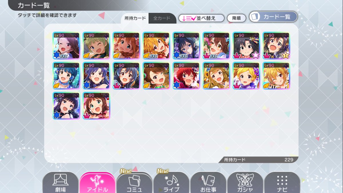 거래 tweet media