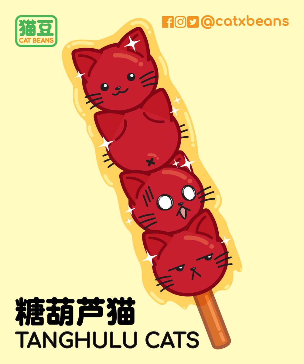 catxbeans's tweet photo. Taking #CatBean on a #ChineseNewYear adventure today! #YearOfThePig is next week, how will you be celebrating? #CNY2019 #lunarnewyear #tanghulu https://t.co/CvC6gjiGJo