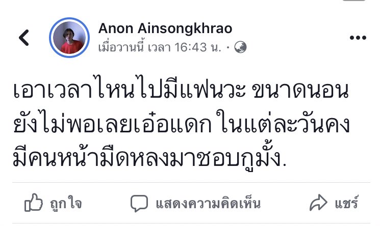 FacebookCapture's tweet image. 