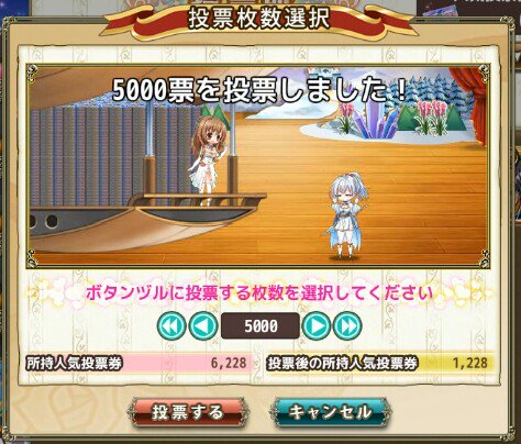 o3_gn's tweet photo. ほい！
お約束のボタンヅルちゃん分でっす！
……この娘も根は良い娘���し、軽いホームシックと鬱入ってるだけでスキルとか超動くし、凄いんですよね……いつか、本気のボタンヅルちゃん見たいですなぁ https://t.co/UFya490QOg
