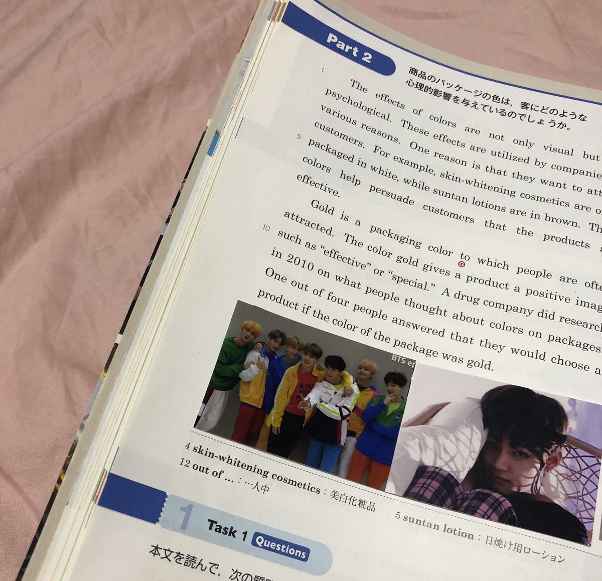 07_nanav_'s tweet photo. みんな自慢したいことあるんだけど…

うちの学校で使ってる英語の教科書に
バンタン載ってるんだけど は？何事？
まじこの学校と教師 神だと思うし
感謝してる。来週のテストここの範囲
だからマジで95点はとれる自信ある。 https://t.co/OzBOUfczli