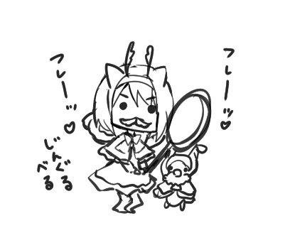サブでがんばってくれたおひげヤイア🎅 