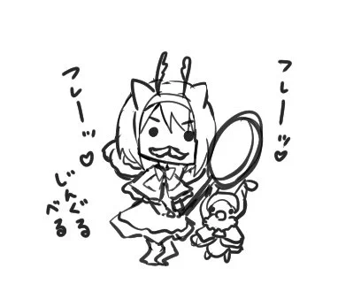 サブでがんばってくれたおひげヤイア🎅 