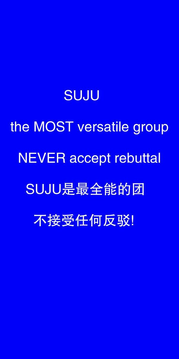 panwenyan1's tweet photo. #ELFLoveOurKingSJ
@SJofficial 
哥哥们今天超级帅，妖姐姐们也都超级棒啊💙💙💙 https://t.co/8BKnY8X1AZ