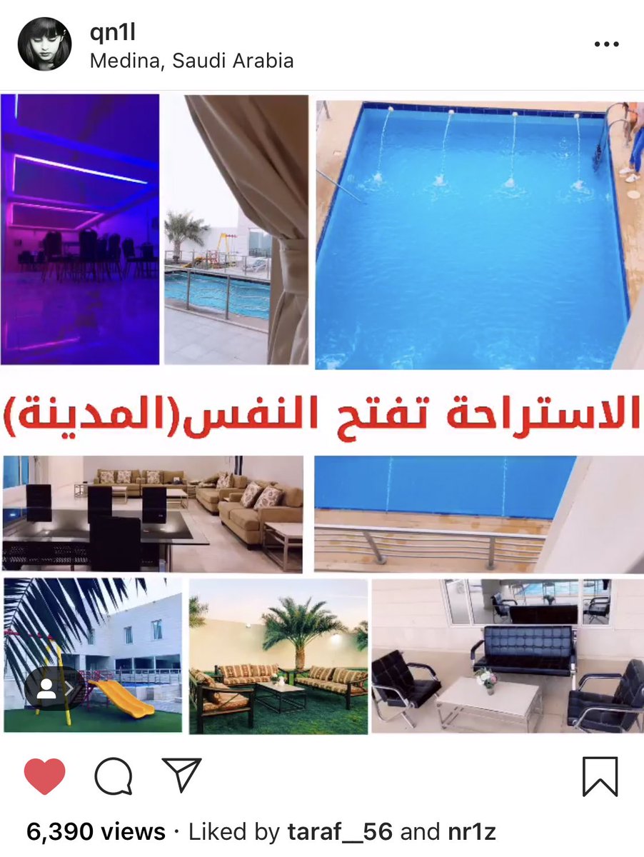 استراحة بيلسان🌸
المدينة المنورة 
رقم التواصل:0500027037
للمزيد من الصور حسابنا الانستقرام 

#وين_تتمنا_تسافر