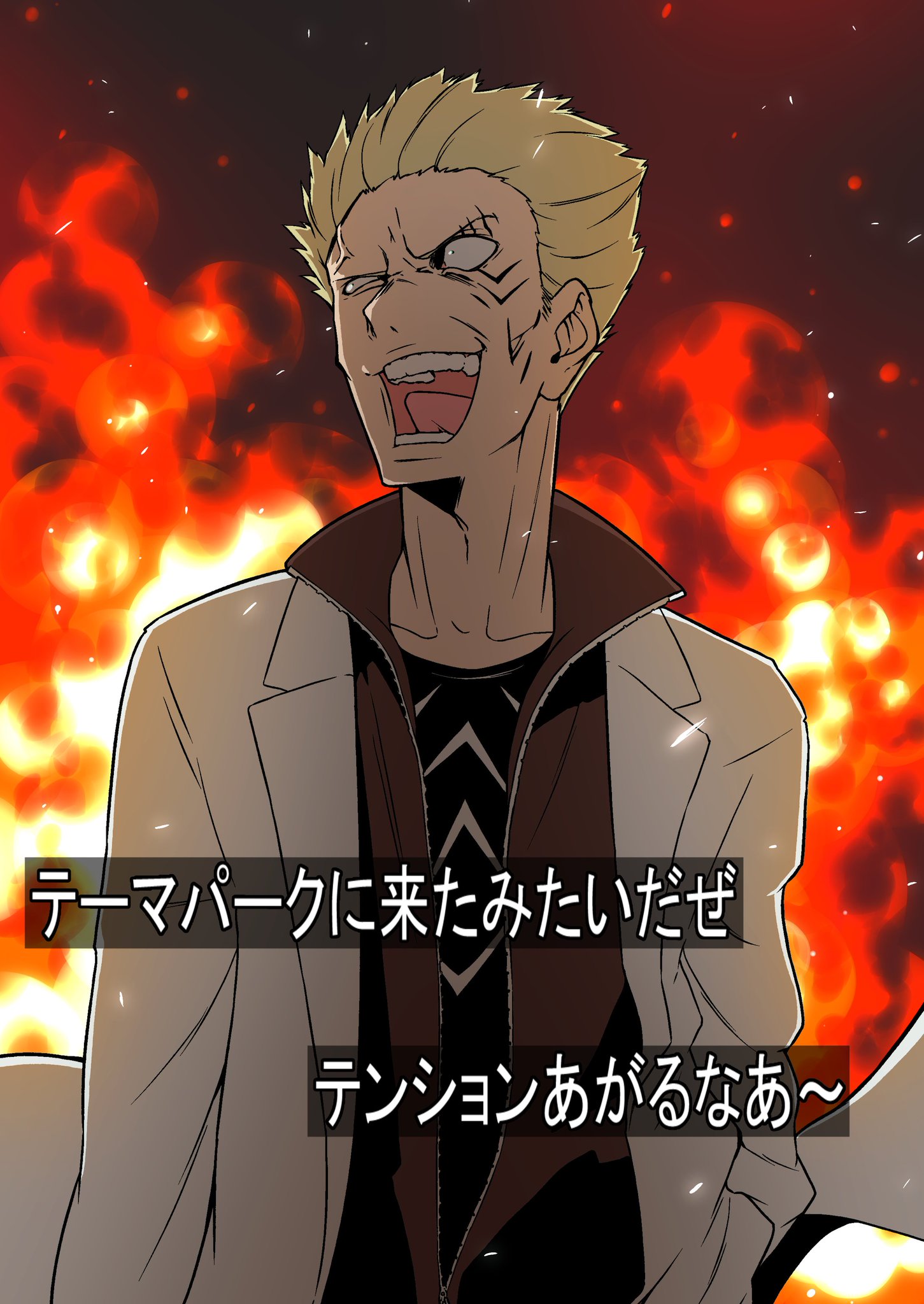二木こうた Twitterren 学園都市を火の海にする野原ひろし