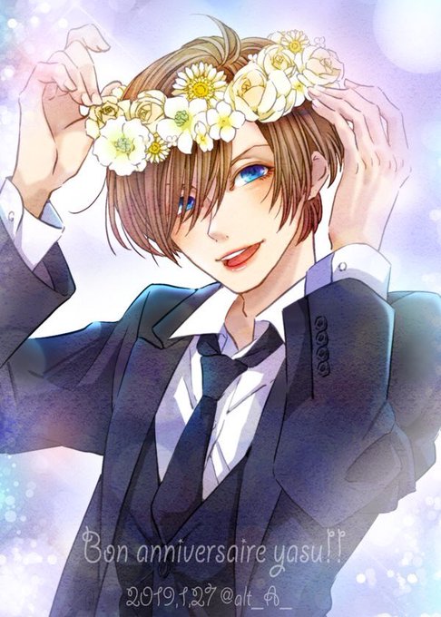 Yasuおめでとうのtwitterイラスト検索結果 Yasuおめでとうのtwitterイラスト検索結果