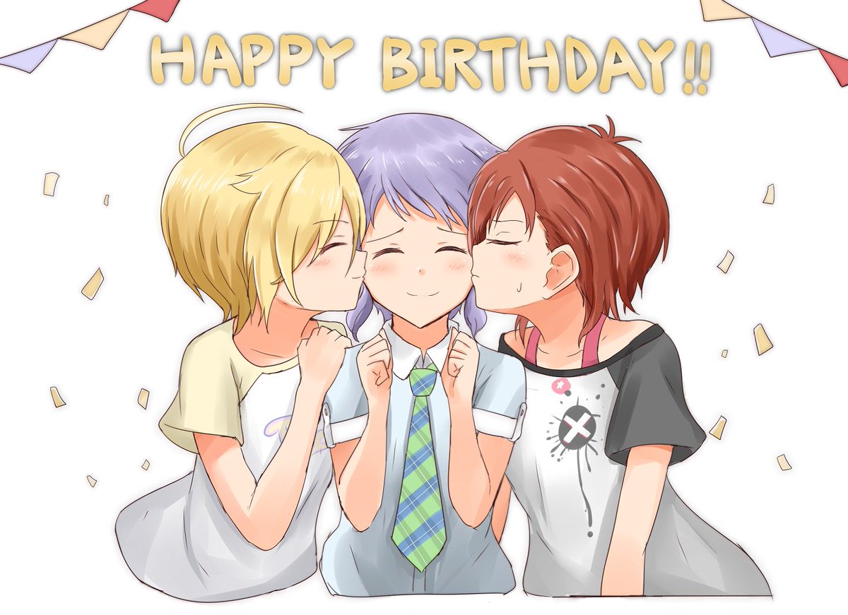 「真壁くんおめでと～～!!???
#真壁瑞希生誕祭 」|Chia.のイラスト