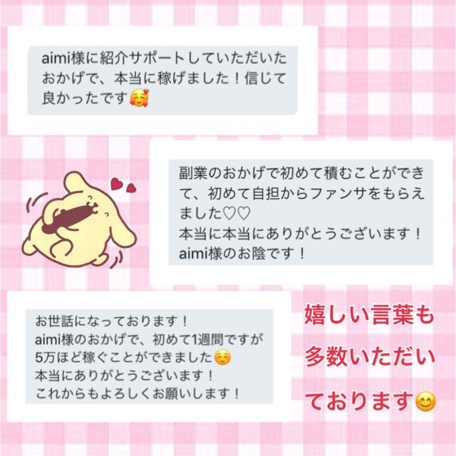 aimi❤︎ tweet media