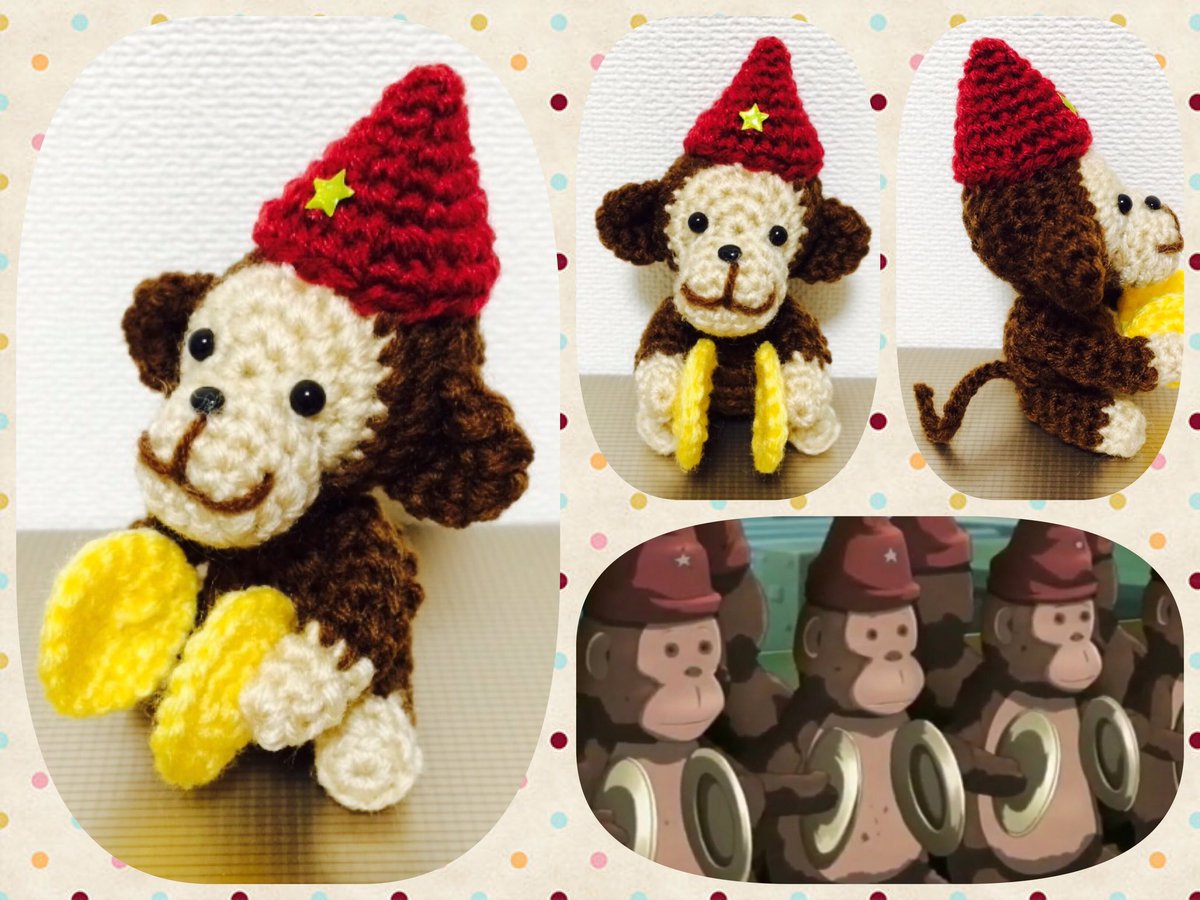 みさきち W Twitterren 私が昔アカギに出てくるサルのおもちゃを作ったことは99 9 の人が知らない