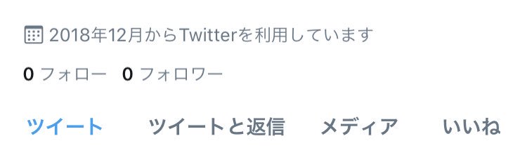 hksffl's tweet photo. @qaqaxxo 作っただけで何にも動いてないwwwww https://t.co/FIPjpoaGkW