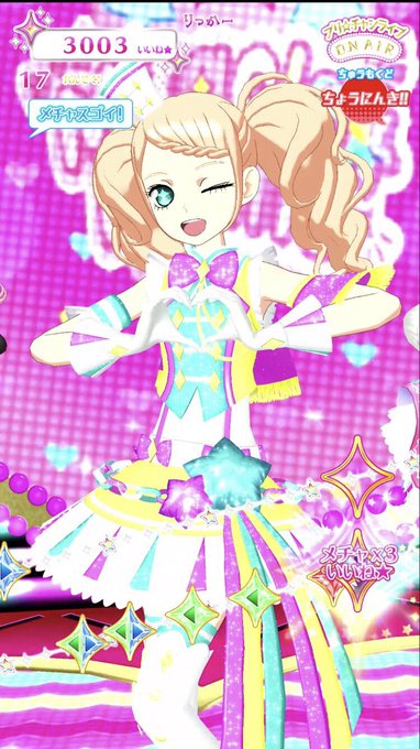 ポップはいいぞ体調がよくなるのtwitterイラスト検索結果