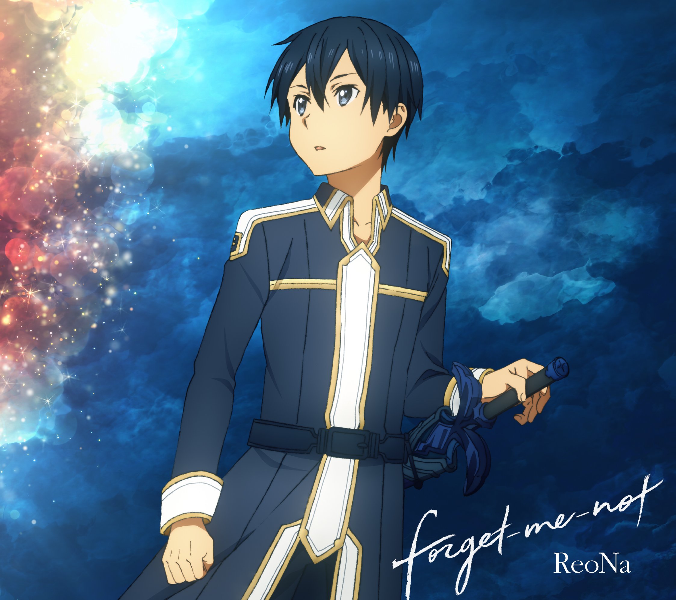 アニメ ソードアート オンライン 公式 Ed主題歌情報 Reonaさんが歌うエンディングテーマ Forget Me Not のcdは2 6 水 発売です アニメ盤のジャケットは キリトの描き下ろしイラストになります Forget Me Not はただいま先行フル配信中です