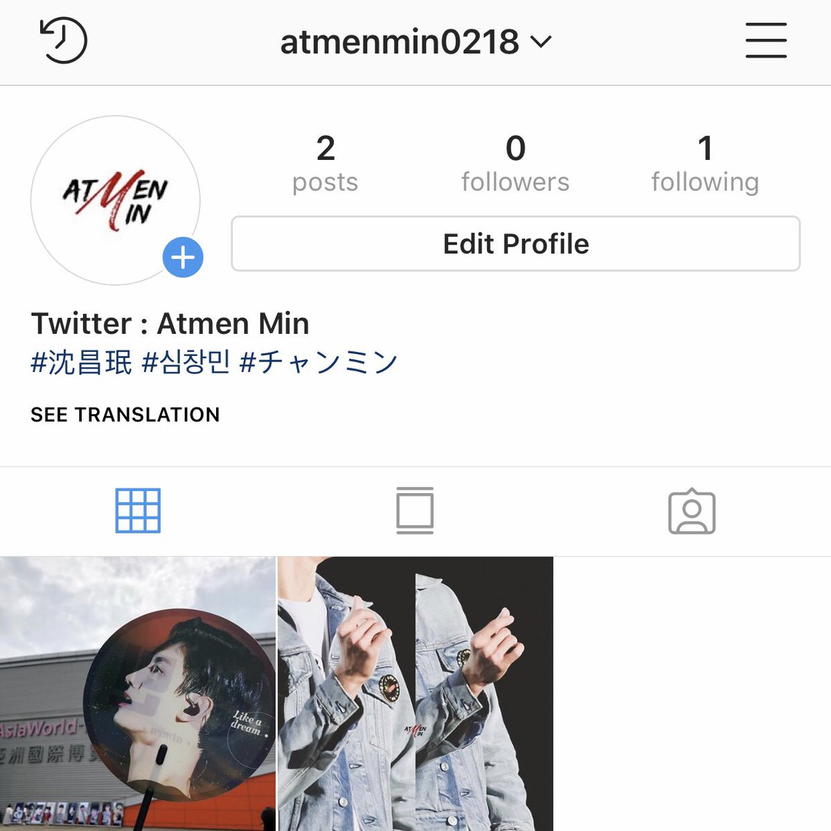 #沈昌珉 #심창민 #チャンミン

INS : atmenmin0218 ^ ^