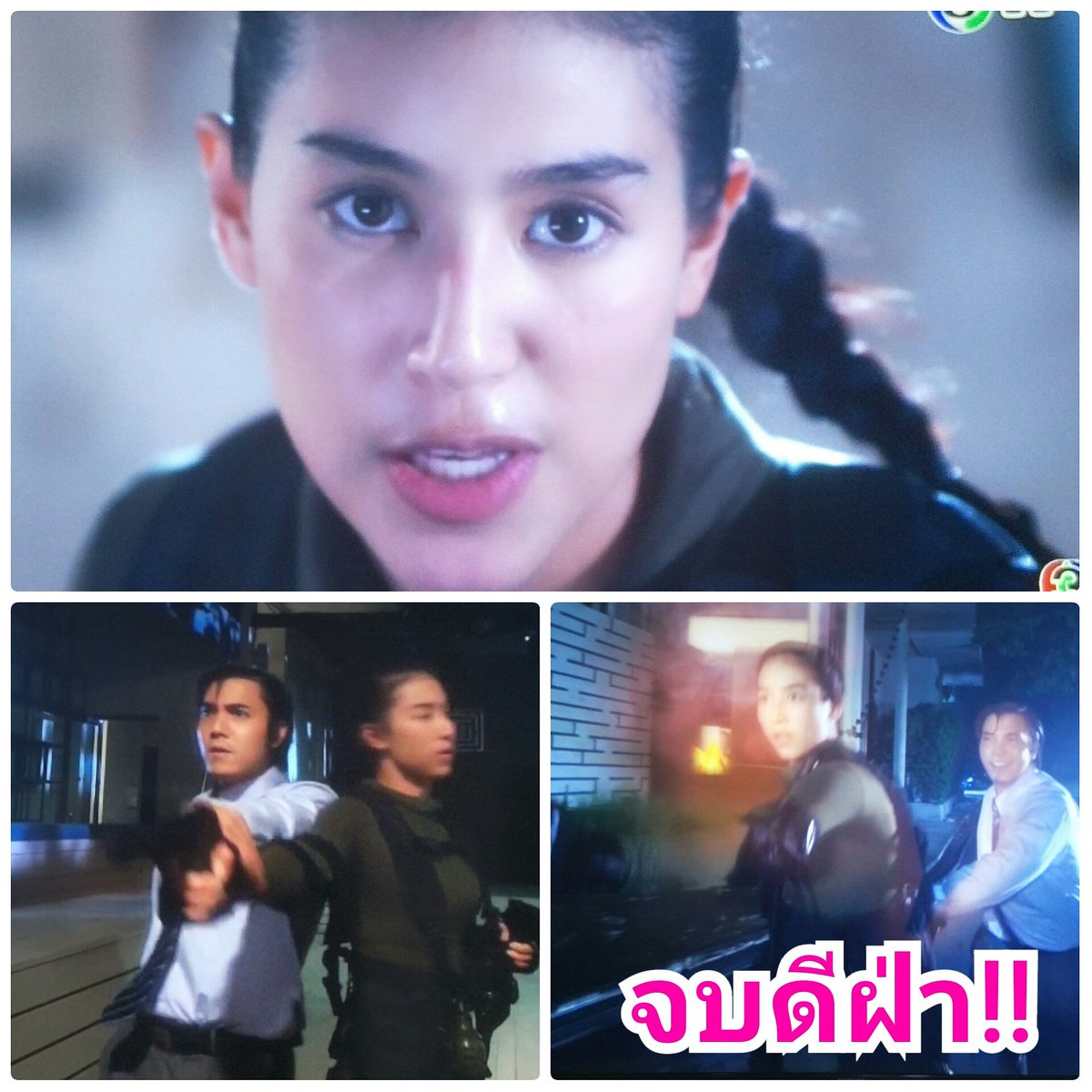 PoodernO's tweet photo. ดิชั้น นับดาว สิปกรภัควัชร
สายลับคนใหม่มาแทน��ีม..
จบดีฝ่า!!!
#หน่วยลับสลับlove 
นอนหลับฝันดีจ้ะ 
ขอบคุณที้ติดตามจนจบค่า 
😘😘🙏🙏🙏 https://t.co/hrQl0DPjjL
