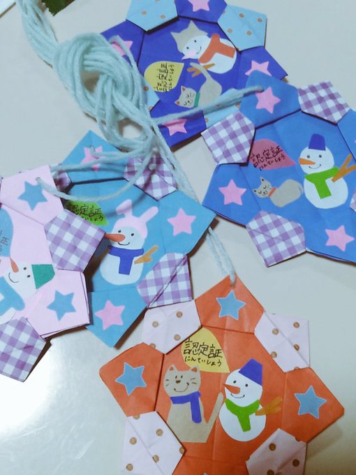 Twitterのコスプレ画像10