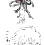 プチヒュドラの弱点を突け 竜族のストライクゾーン Ffs24話 Togetter