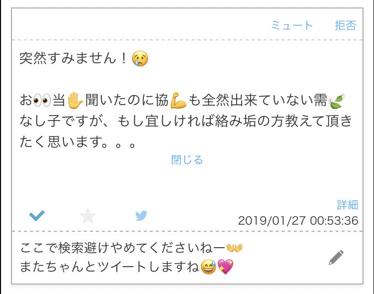 hksffl's tweet photo. 3枚👐👐👐 https://t.co/yTjmaKl9SO