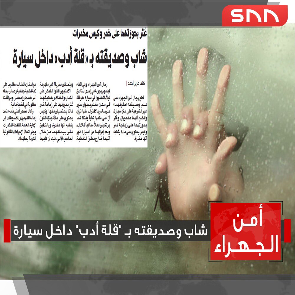 مسائوو سؤاال هدا حب ولا قلة ادب Youtube