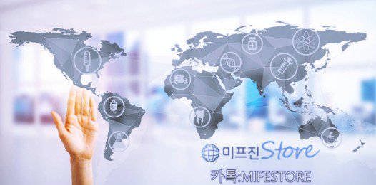 soul tweet media