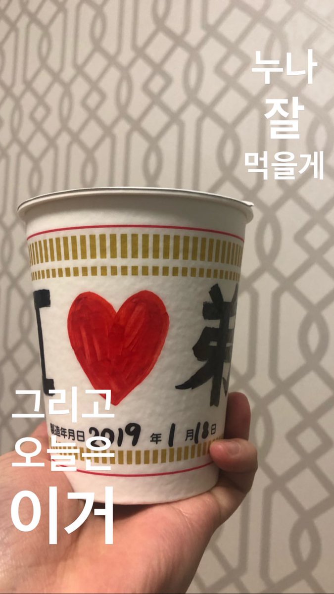 JBJttwt787's tweet photo. [#켄타🍓] https://t.co/iuM6gStFtW