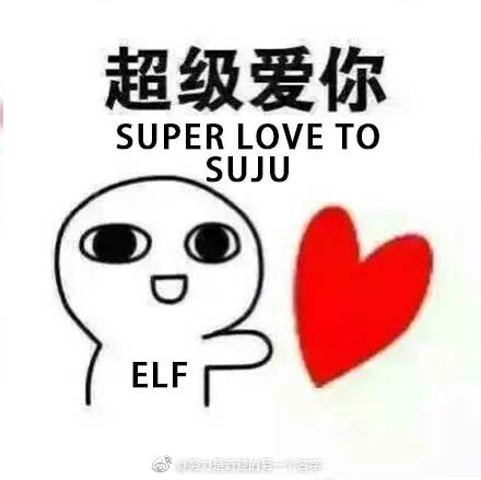 AlohaDongki's tweet photo. @zhiUU530 @Dorothy11068402 @SJofficial #ELFLoveOurKingSJ
@SJofficial https://t.co/W4nG4cwtXN