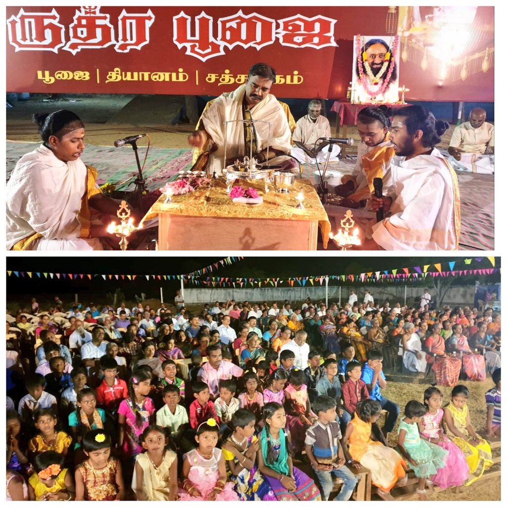 manijgd's tweet photo. With Grace &amp; Blessings of #Gurudev @SriSri ji, i performed my first #RudraPuja in #AandiNayakkanValasu , small village near #Dharapuram #Tirupur District  
Thousand of people attended the puja &amp; Satsang https://t.co/CEQcOturDL