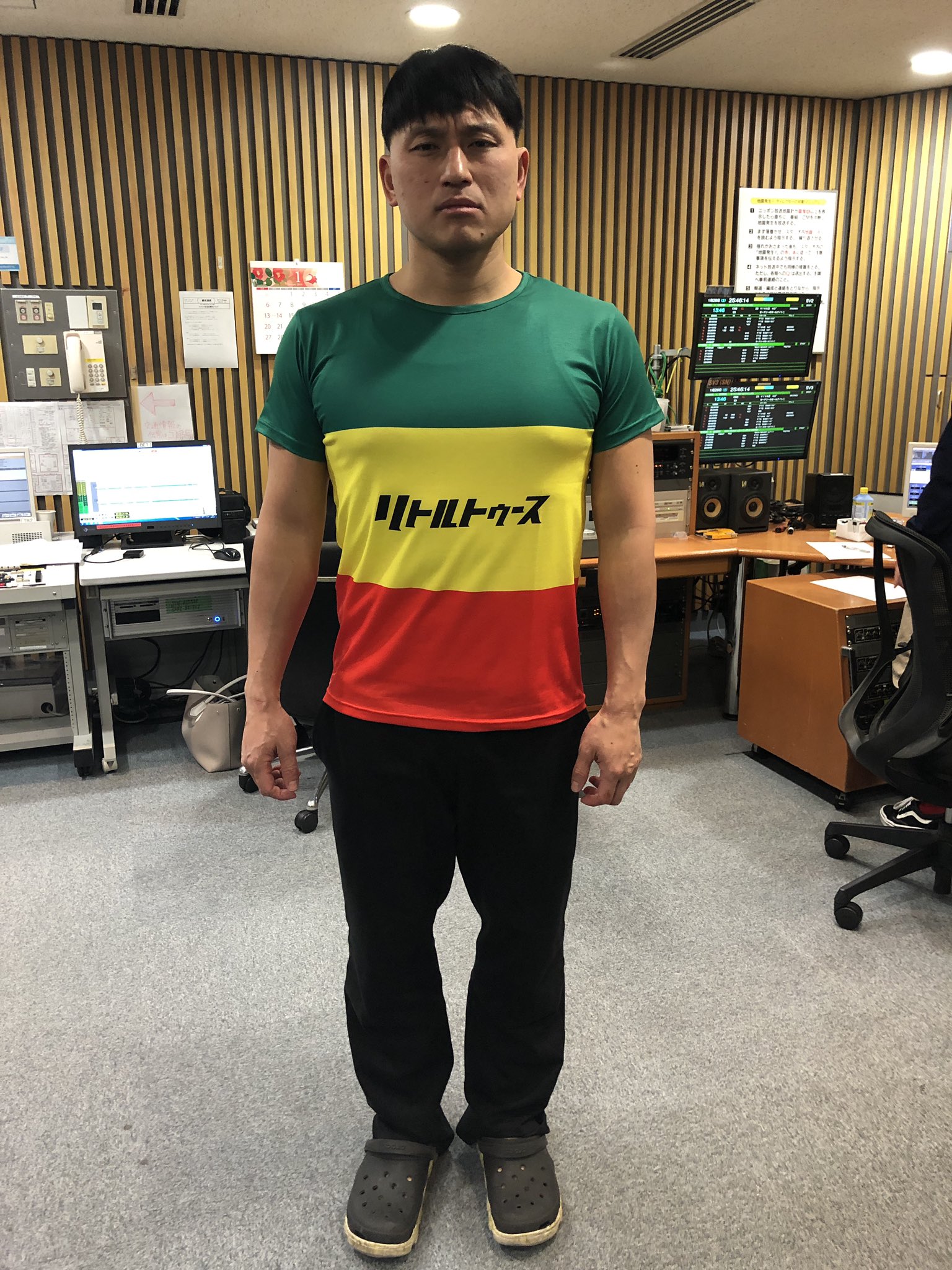 リトルトゥースTシャツ ラスタカラー Lサイズ オードリー ラスタカラー Tシャツ リトルトゥース