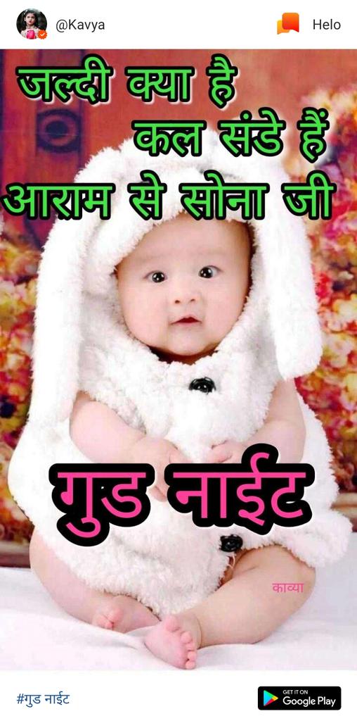 Meena🍁 on Twitter: Meena🍁 on Twitter: