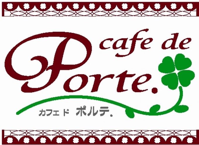 Moeteninfoさんのイラストまとめ