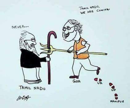 Vaze8990's tweet photo. #GoBackModi Get rid of Modi and the BJP and we can go back to being JUST Indians again. https://t.co/PFQ6STBy22