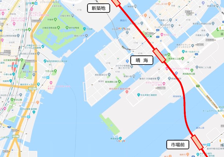 銀座から国際展示場までの地下鉄整備計画が浮上 相互直通でつくば 羽田空港 秋葉原 国際展示場も可能になるかも Togetter 銀座から国際展示場までの地下鉄整備計画が浮上 相互直通でつくば 羽田空港 秋葉原 国際展示場も可能になるかも Togetter