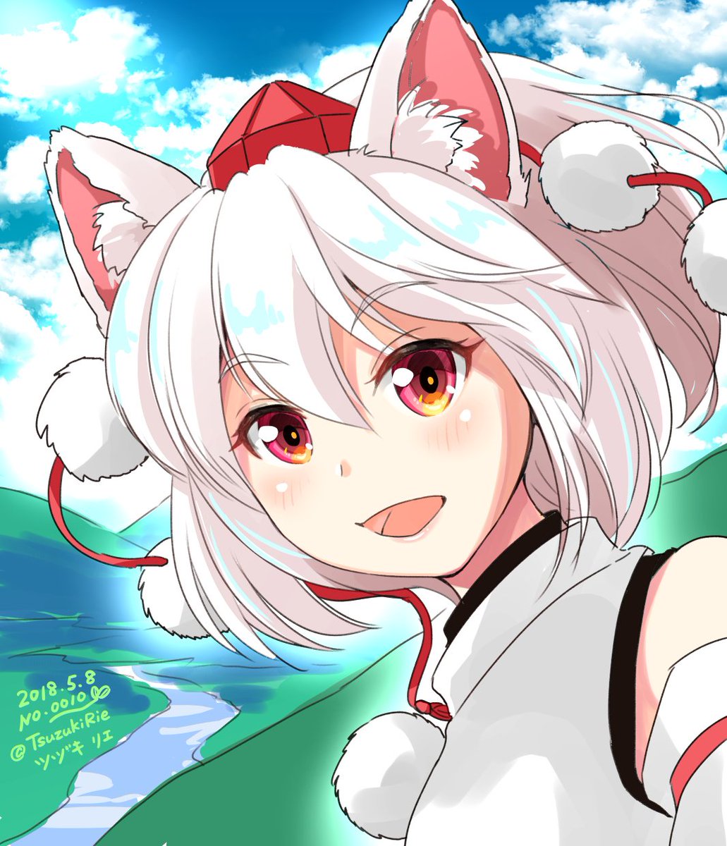 ツヅキリエ 椛可愛い 笑顔な椛と一緒に お山でデートをしたいです でも 拗ねちゃう椛も可愛い どんな椛も可愛い 第15回東方project人気投票 Toho Vote15 犬走椛 ツヅキリエ 椛可愛い 笑顔な椛と一緒に お山でデートをしたいです でも 拗ねちゃう椛も可愛い どんな椛も可愛い 第15回東方project人気投票 Toho Vote15 犬走椛