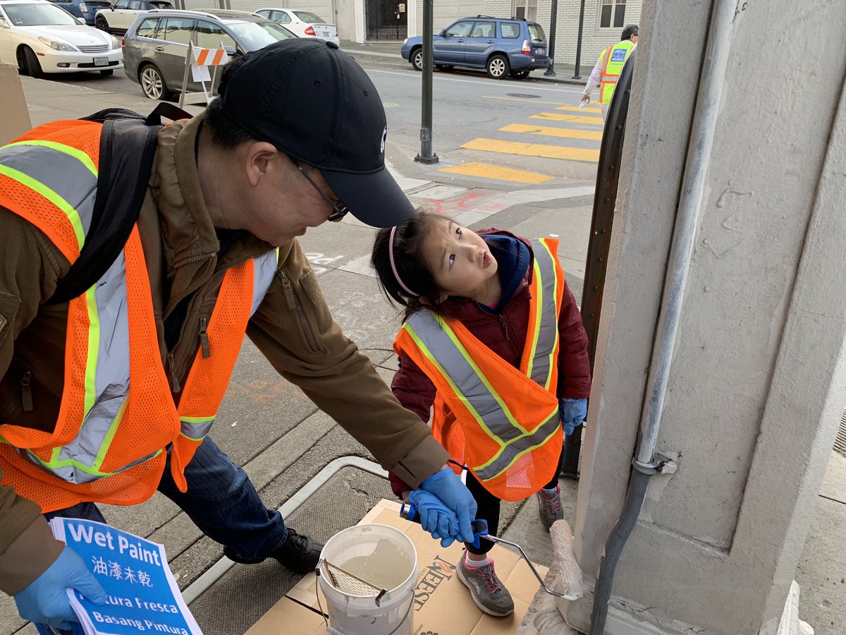 San Francisco Public Works tweet media