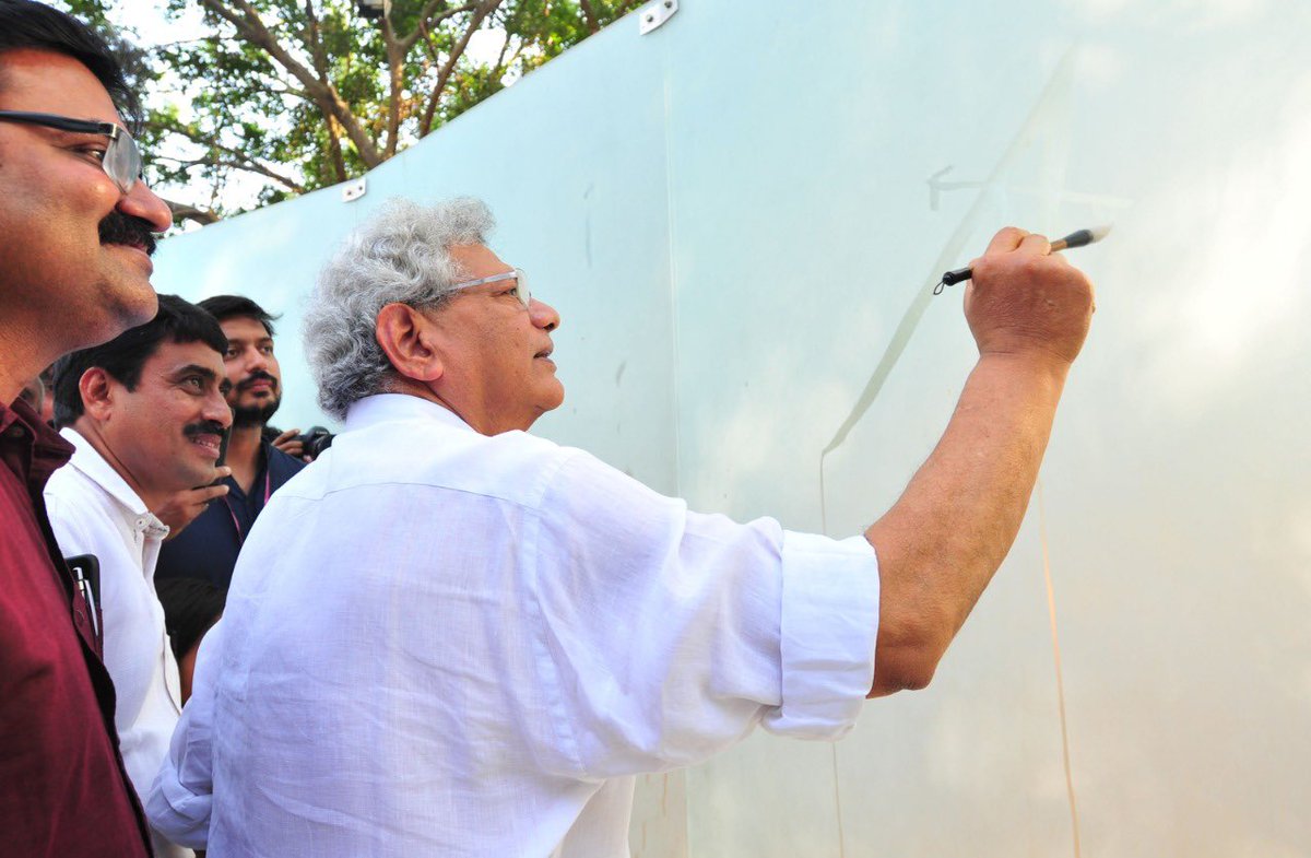 SitaramYechury's tweet photo. At the magnificent Kochi-Muziris Biennale today. Bringing Art to the People &amp; People to Art. It was exhilarating to share the enthusiasm. https://t.co/owDLgna5P0