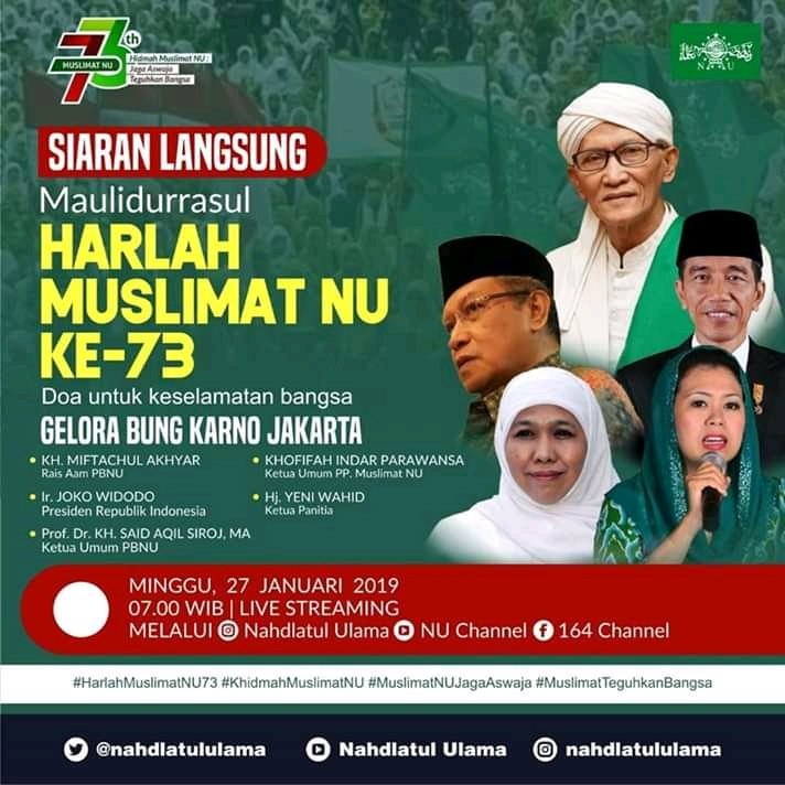 Muhamma86793368's tweet photo. #HarlahMuslimatNU73 https://t.co/ATKMBhnlNy