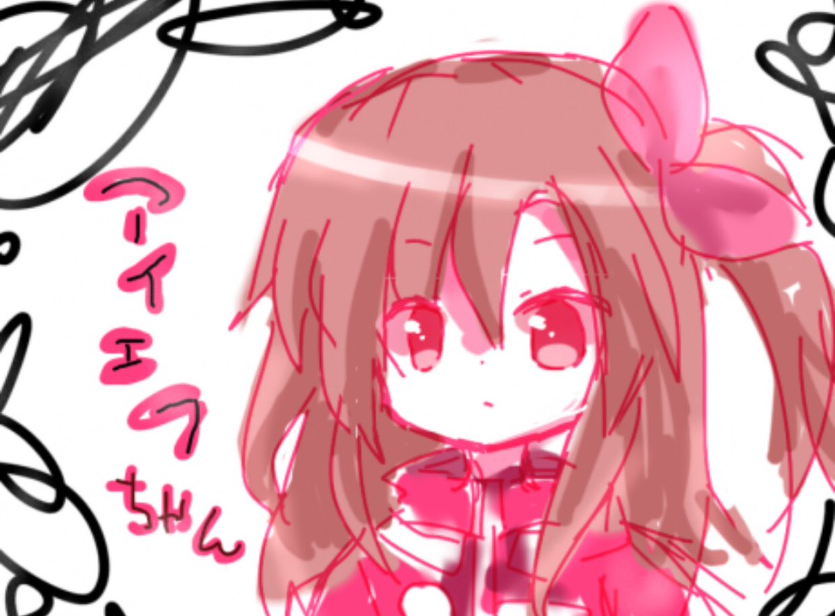 Iffyguild's tweet photo. Hello! I'm IF and I work at the guild! You can call me Iffy! 

🔥Lewd in DM~🖤
🔥Ships w/ Compa~
🔥Shy/Friendly~🖤
🔥Could be futa~💚 
🔥Serious/Crack~🖤
🔥Ask kinks in DM~💚
🔥No IRL stuff~🖤 
🔥Not a depression fan~💚
🔥Not replying back= busy~🖤

      Retweet and 💚 https://t.co/7Ijy5c9cuG