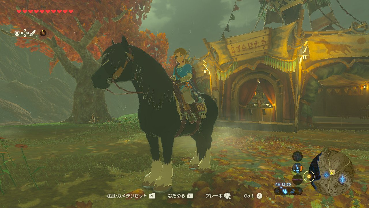 Twitter 上的 追憶 所有馬を貼ってみる あと2枠は白馬と巨大馬なので省略 ブレスオブザワイルド T Co Kwdzynqsyc Twitter Twitter 上的 追憶 所有馬を貼ってみる あと2枠は白馬と巨大馬なので省略 ブレスオブザワイルド T Co Kwdzynqsyc Twitter