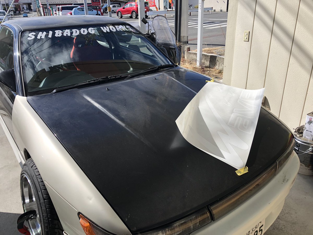 Shibadogworks Twitterissa 当時のドリ車の半分は貼っていたproshopwaveの特大ステッカー まだまだ注文して作製して貰えます 色は白と金がありますがそれ以外にもあるかも 詳しくは下記urlにて問い合わせてください T Co Y4tarlccjb T Co Shibadogworks Twitterissa 当時のドリ車の半分は貼っていたproshopwaveの特大ステッカー まだまだ注文して作製して貰えます 色は白と金がありますがそれ以外にもあるかも 詳しくは下記urlにて問い合わせてください T Co Y4tarlccjb T Co