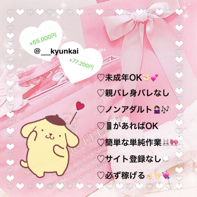 aimi❤︎ tweet media