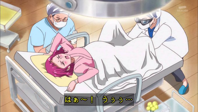 出産シーン プリキュア最終回で出産シーンを放送するも なぜ無痛分娩じゃないの と言う人現る まとめダネ 出産シーン プリキュア最終回で出産シーンを放送するも なぜ無痛分娩じゃないの と言う人現る まとめダネ