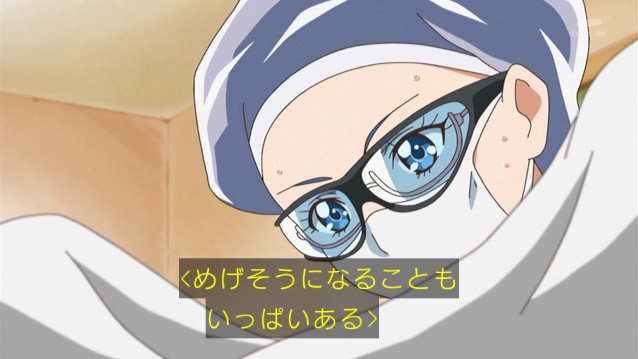 最終回 Hugっと プリキュア でのプリキュア出産シーンに感動とともに30年でも無痛分娩じゃないのか の声も Precure Togetter 最終回 Hugっと プリキュア でのプリキュア出産シーンに感動とともに30年でも無痛分娩じゃないのか の声も Precure Togetter