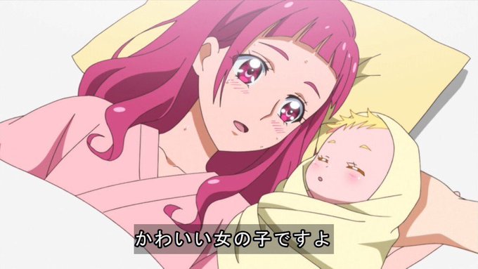 出産シーン プリキュア最終回で出産シーンを放送するも なぜ無痛分娩じゃないの と言う人現る まとめダネ 出産シーン プリキュア最終回で出産シーンを放送するも なぜ無痛分娩じゃないの と言う人現る まとめダネ