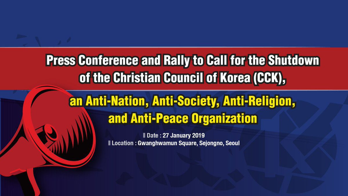 scjchurch_en's tweet photo. Press conference and rally to call for the shutdown of the Christian Council of Korea (CCK) 

Search Youtube "Press conference and rally to call for the shutdown CCK"
▶ Live: https://t.co/e2eiG0ci8j

You could know why they have to shut down, it's origin of false news and fault. https://t.co/L8PUczNSUp