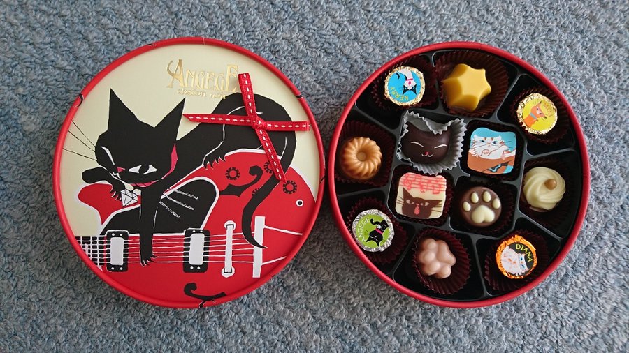 ゴンチャロフのチョコはまずい おいしい どんな味か口コミや評判を調査 クッパの生活情報館