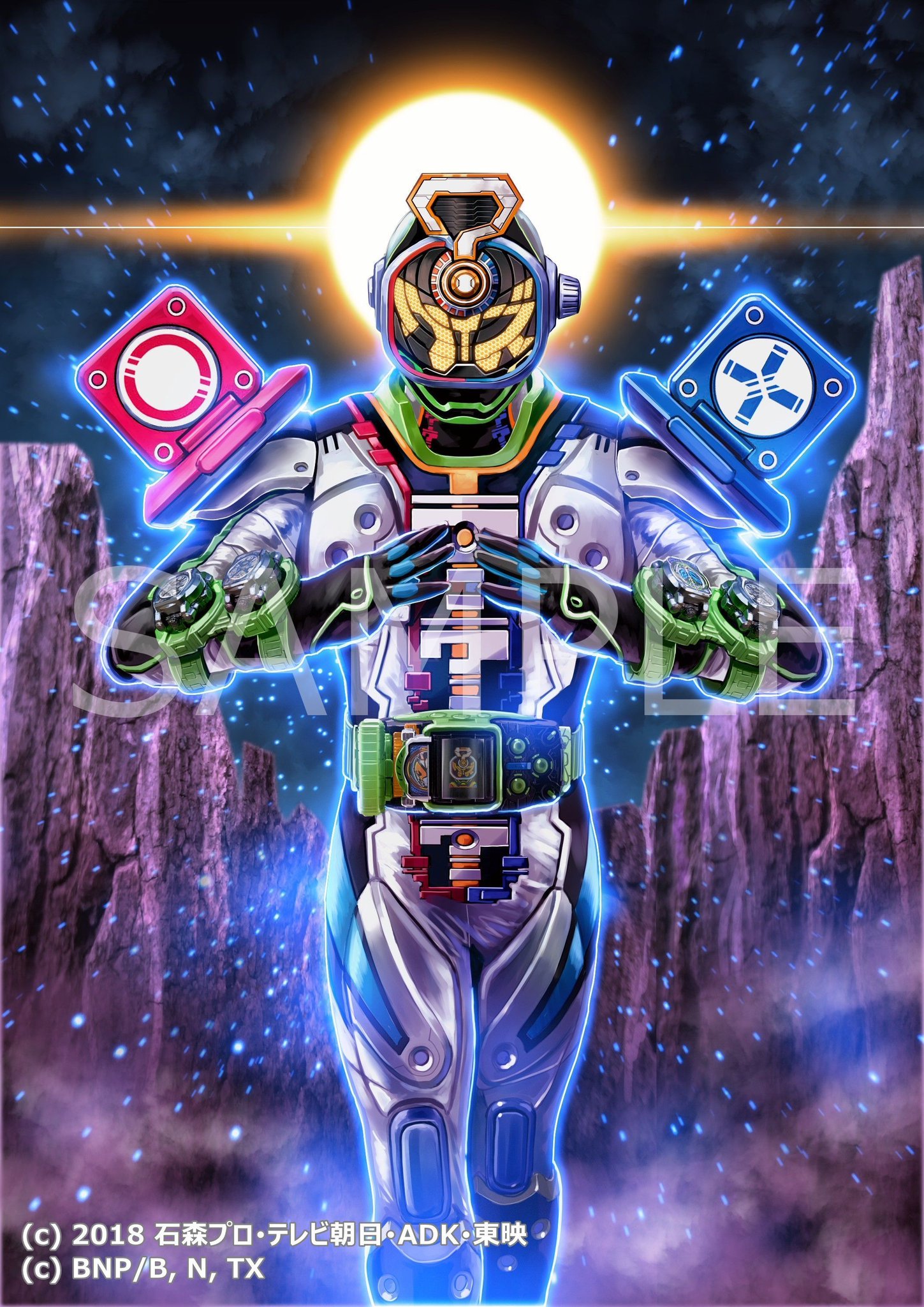 バトルスピリッツ】仮面ライダーウォズ | トレカ販売 - トレマ