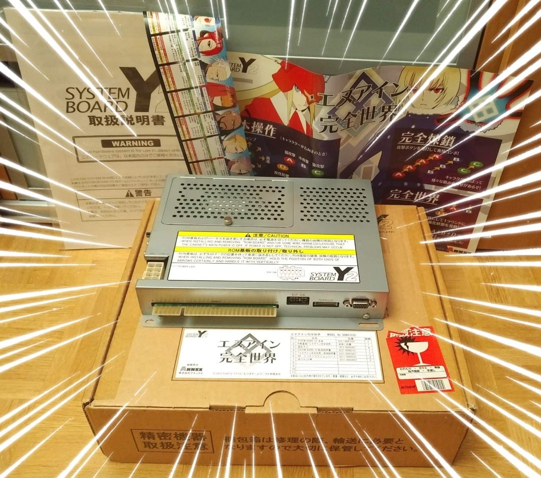 スーパーレトロボンバー tweet media